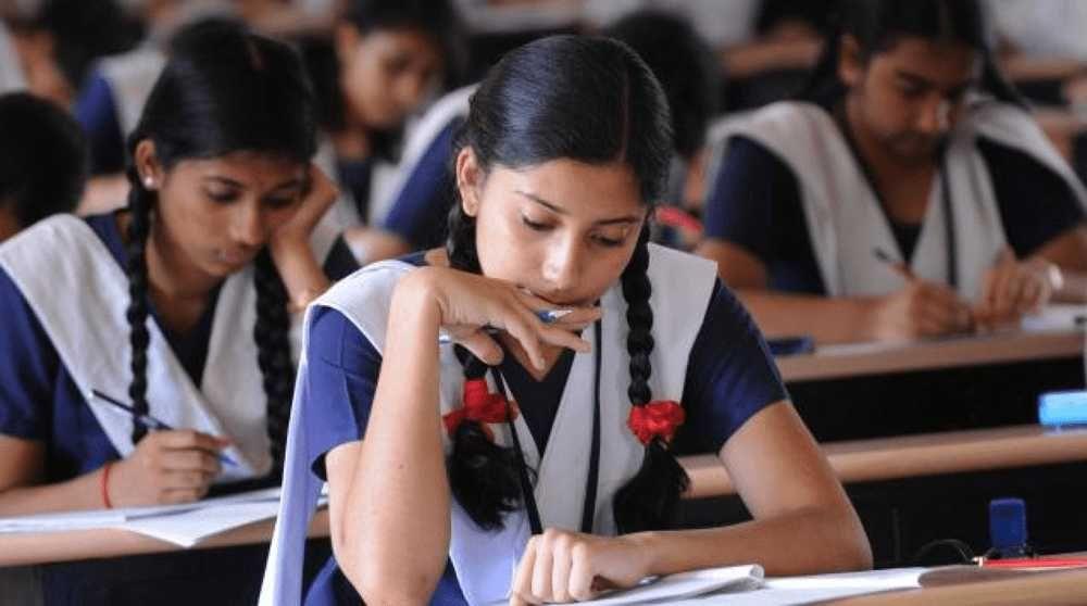 School education support